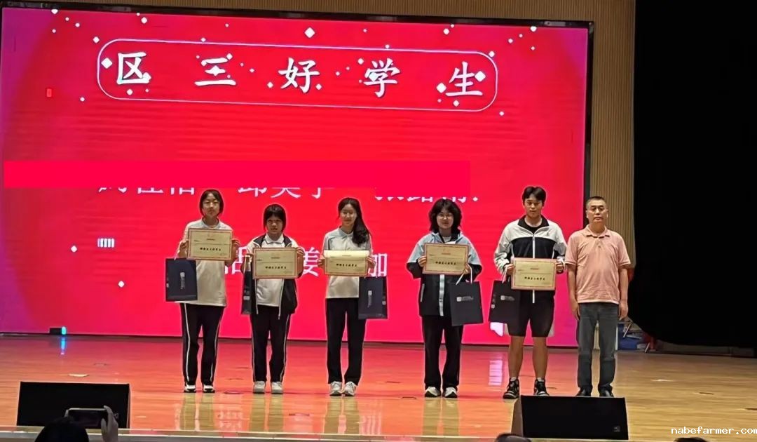 高三启航仪式丨执笔为剑，砺剑而行