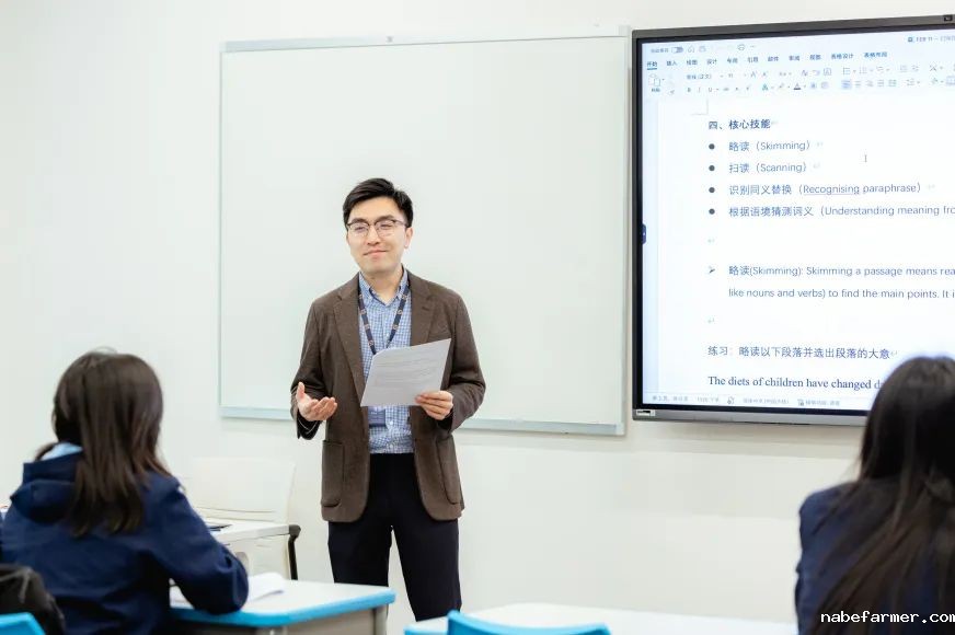 喜讯 | 荔湾爱莎高中（国际方向）申请托福示范高中取得第一阶段成功