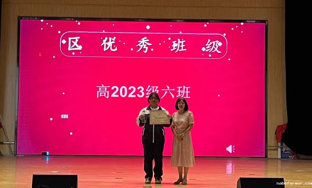 高三启航仪式丨执笔为剑，砺剑而行