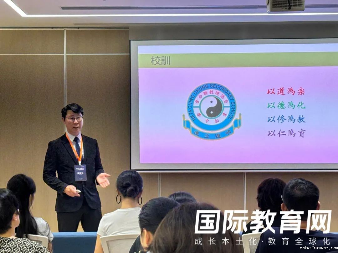 慌了！DSE新规后插班难度翻倍？香港校长现场支招！