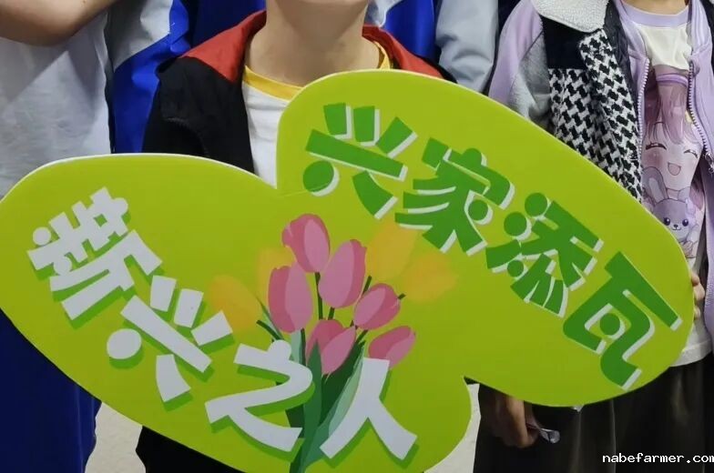 公益活动 | 衔青小队出发，赋能成长，不止于课堂！