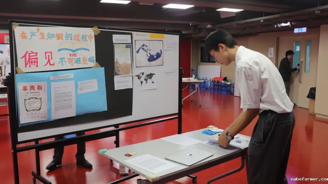 漢鼎事｜思維之光：漢鼎書院十三年級TOK展覽引領探索知識之旅