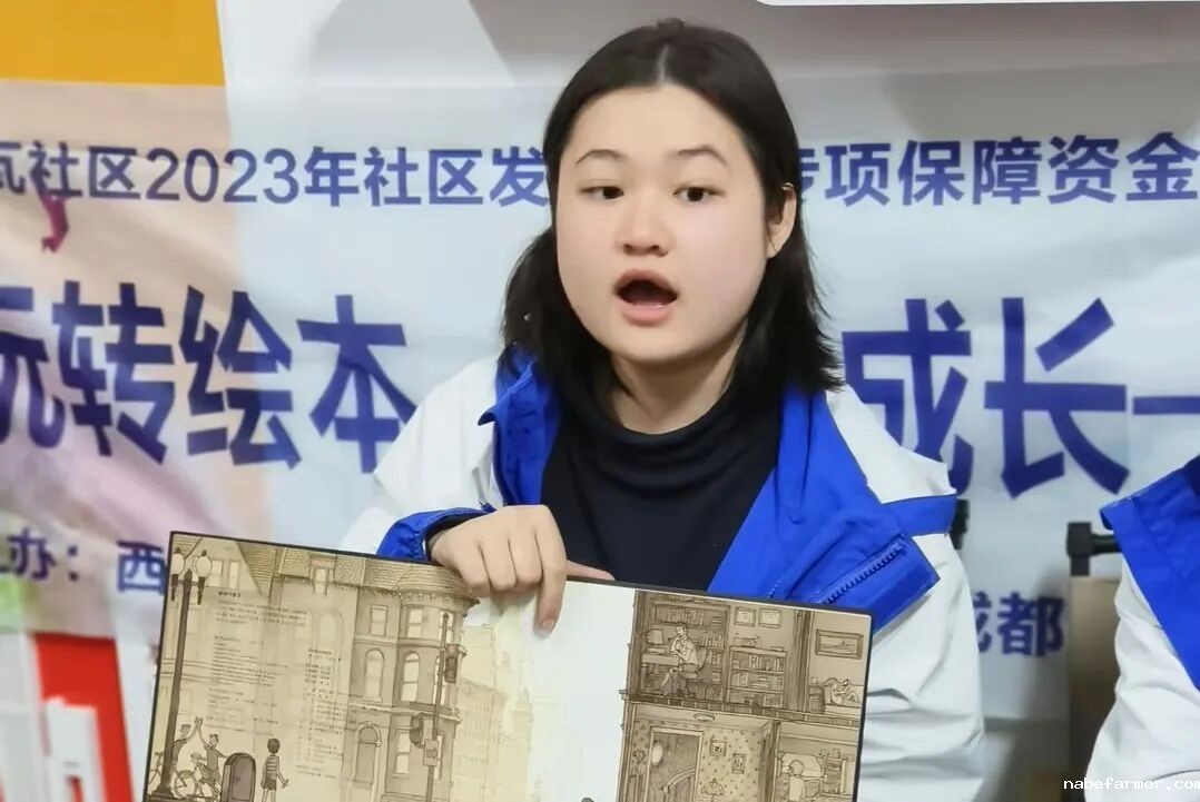 公益活动 | 衔青小队出发，赋能成长，不止于课堂！
