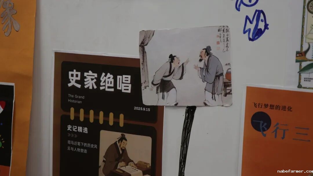 漢鼎事｜思維之光：漢鼎書院十三年級TOK展覽引領探索知識之旅