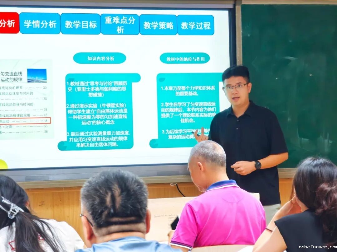 以党建引领铸魂，以AI赋能启智，以实干落实育人