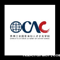 ocacsuzhou