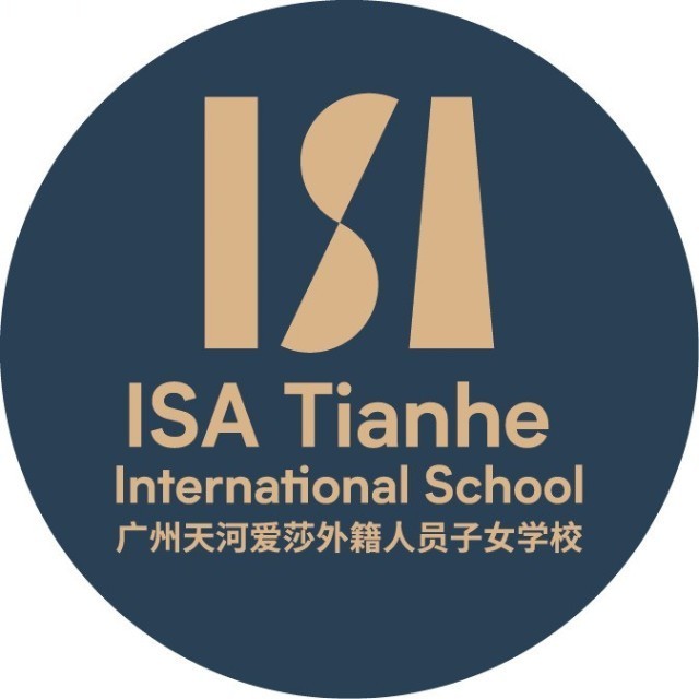 ISA Tianhe 爱莎天河