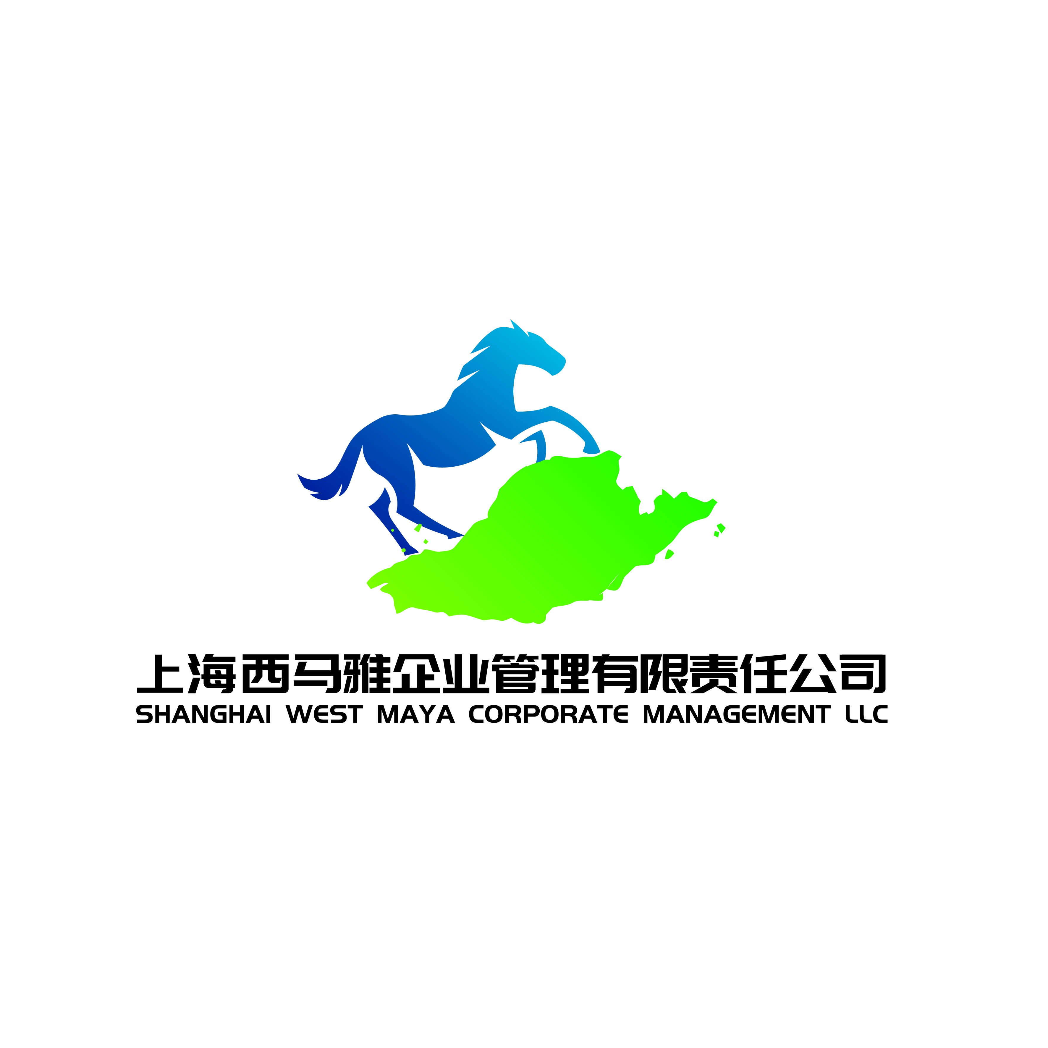 西马雅 West Maya