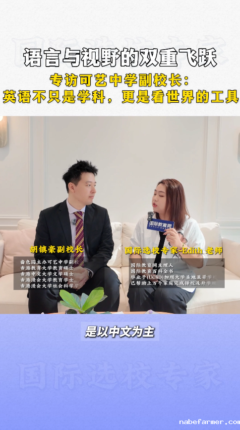 不只是为了考试：但我们这样学英语，考试成绩想不好都难